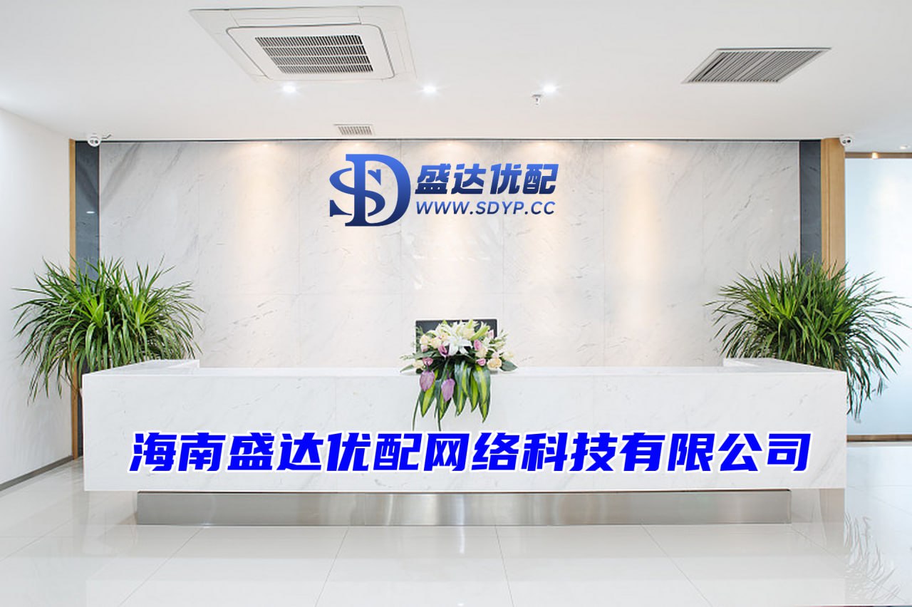 嗨牛配资-炒股配资排名-配资股网站-网络配资平台
